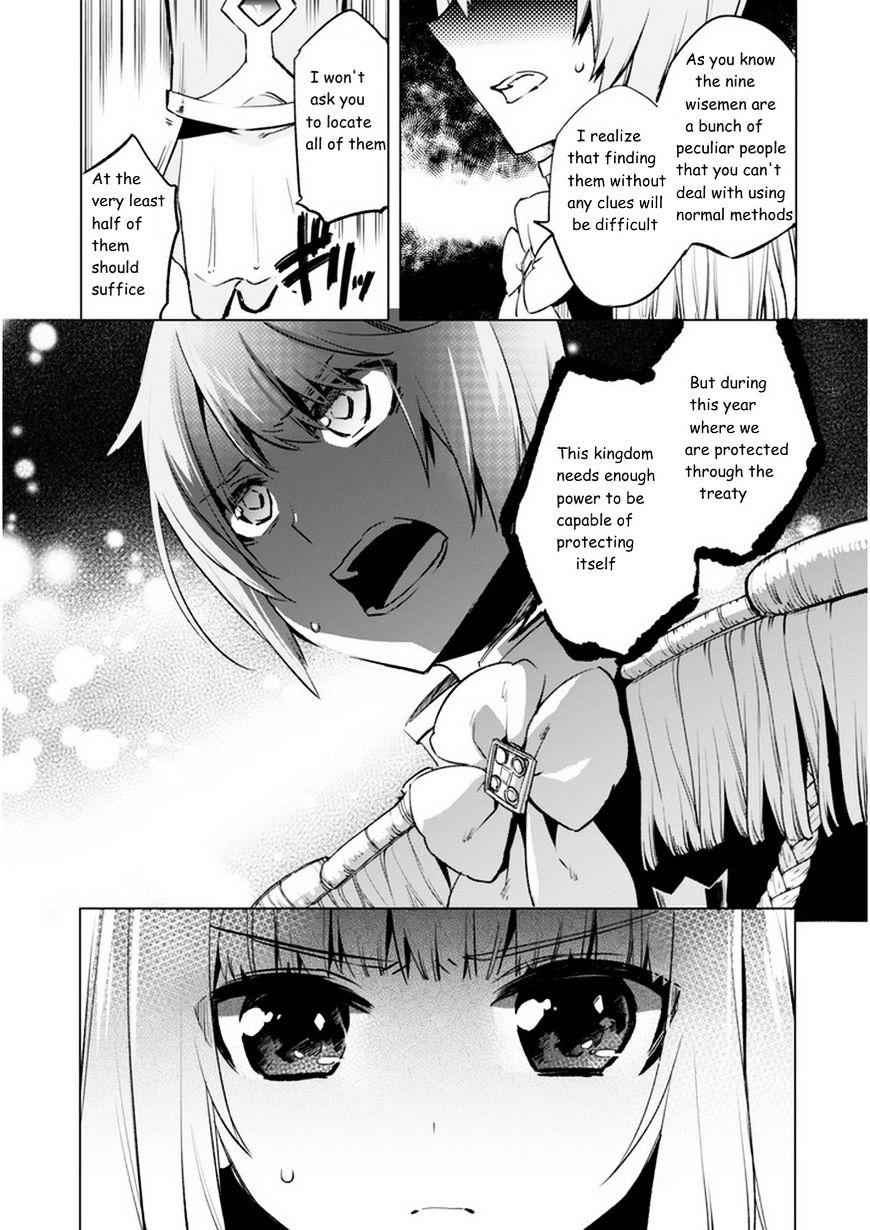 Kenja no Deshi wo Nanoru Kenja Chapter 3 22